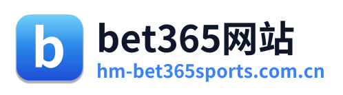 bet365网站